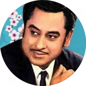Hits Of Kishore Kumar